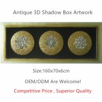 Wholesale Antique 3D Shadow Box UASB1007 Wall Decor