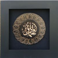 Wholesale Natural 3-D Shadow Box UASB1224 Wall Decor